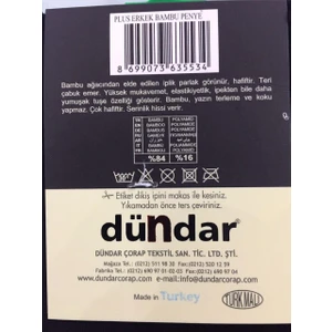 6 Adet Dündar Erkek Plus Yazlık Bambu Çorap