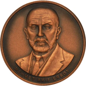 Istiklal Marşı'nın Kabulünün 100. Yılı (Bronz)
