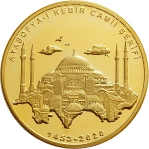 Ayasofya-I Kebir Camii Şerifi (Gümüş Üzeri Altın Kaplama)