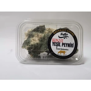 Kafkasüt Gurme Kafkasüt Konya Yeşil Küflü Tulum Peyniri 400GR