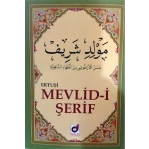 Mevlid-I Şerif - Ertuşi