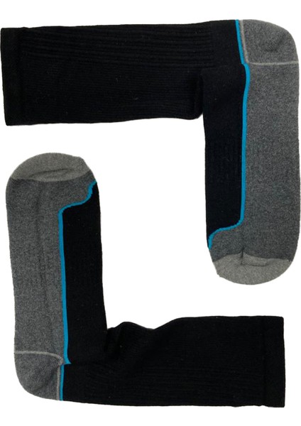 4'lü Outdoor Çorap Seti MKL-1959 fiyatları