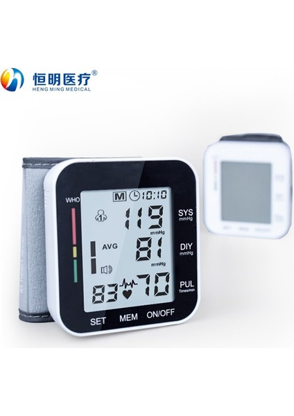 Hengming 004 Elektronik Stkmomanometre (Yurt Dışından)