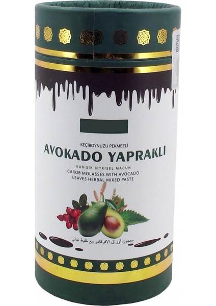 Avokadolu Macun 400 gr