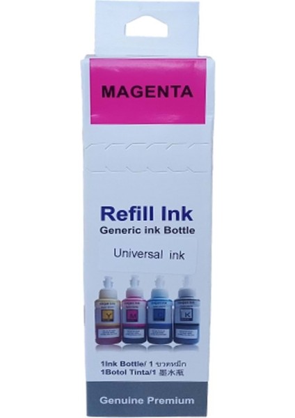 Canon GI-490-0665C001 Kırmızı Muadil Mürekkep