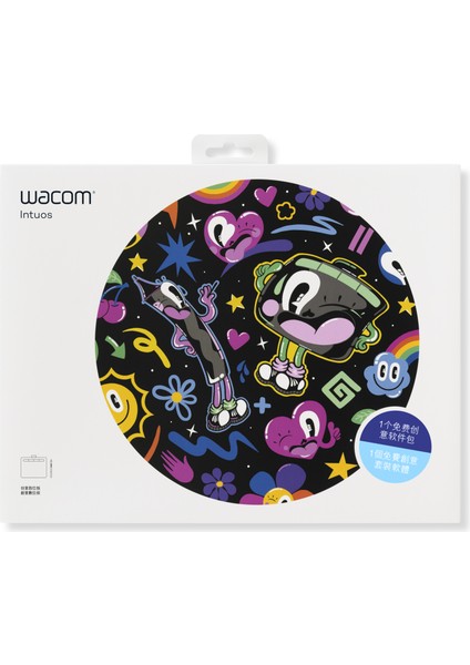 Intuos Comfort Plus Medium CTL6100K-B fiyatları