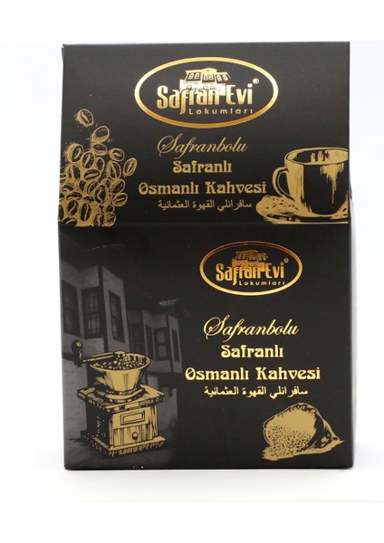 Safranbolu Lezzetleri Safranlı Osmanlı Kahvesi ''Safran Evi'' 100 gr
