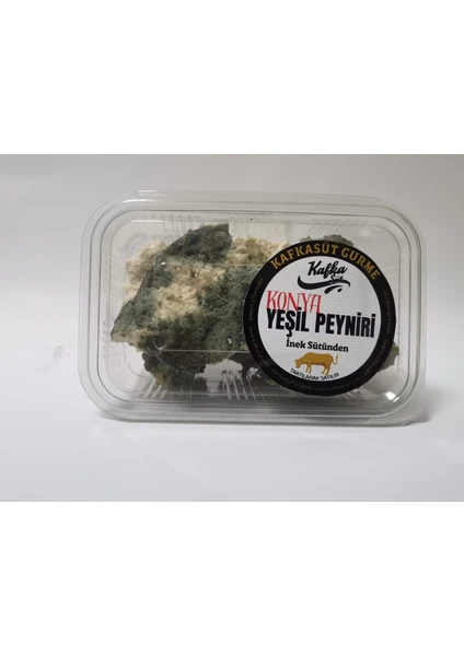 Kafkasüt Konya Tulum Peyniri 400GR