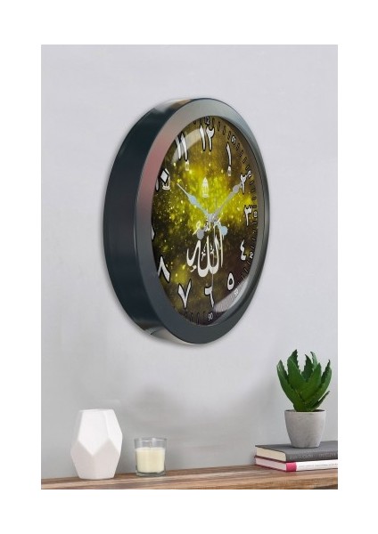 Arapça Ayetli Salon Ofis Duvar Saati Gri Metal Çerçeve 36 cm