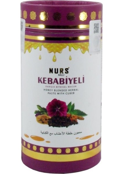 Kebabiyeli Macun 400 gr