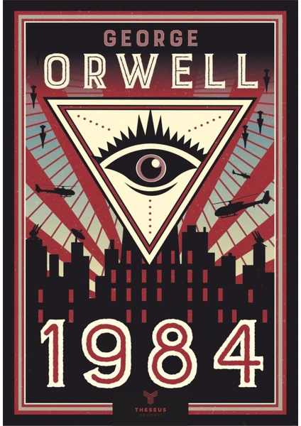 1984 - George Orwell