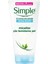 Water Boost Micellar Yüz Temizleme Jeli 150 ml 1
