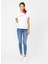 Recycle Jamy Kadın Jean Skinny Highrise Fit Pantolon Agora Light 1