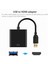 Hd 1080P USB 3.0 HDMI Video Kablosu Adaptörü Dönüştürücü Pc Dizüstü Hdtv LCD Tv Için (Yurt Dışından) 4