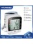 Tıbbi Kan Basıncı Monitörü (Yurt Dışından) 2