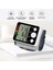 Taşınabilir Dijital Kan Basıncı Monitörü (Yurt Dışından) 3