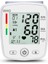 Lulucare Kan Monitörü Elektronik Tansiyon Aleti (Yurt Dışından) 1