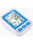 Elektronik Otomatik Tonometer Tansiyon Aleti (Yurt Dışından) 4