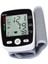 Kan Basıncı Monitörü Stkmomanometre (Yurt Dışından) 4