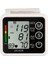 Sağlık Dijital Otomatik Bilek Kan Basıncı Monitörü Bp Monitör (Yurt Dışından) 4