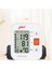 Bp Monitör Tonometer Tansiyon Aleti (Yurt Dışından) 2