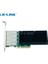 Qlogic 41XXX 10G Quad Sfp+ Fiber Ethernet Kartı (4 Port) 2