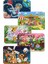 Uzay Kedi, Sevimli Hayvanlar, Lunapark , Masal Kahramanları Çiftlik Hayvanları 54 Parça Ahşap Puzzle 1