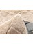 Soft Touch Rabbit Peluş Halı 80 x 150 cm Bej 2
