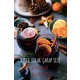 Hygge Foods Hygge Sıcak Şarap Hazırlama Seti Premium Meyve ve Baharat Karışım - Limited Edition - 2'li Paket - Mulled Wine Set - Yılbaşı Seti