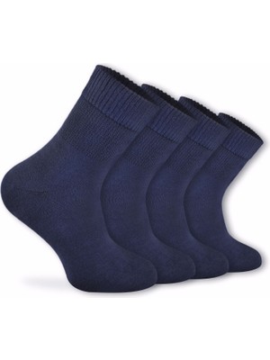 Nova Socks Erkek 4'lü Bambu Lastiksiz Sıkmayan Extra Rahat Şeker Çorabı / Çorap