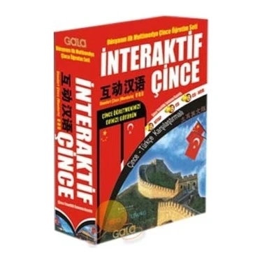 İnteraktif Çince Eğitim Seti (8 Kitap, 8 CD, 8