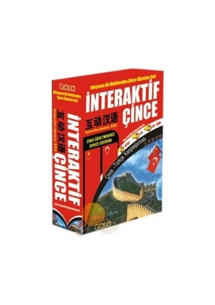 İnteraktif Çince Eğitim Seti (8 Kitap, 8 CD, 8 VCD)