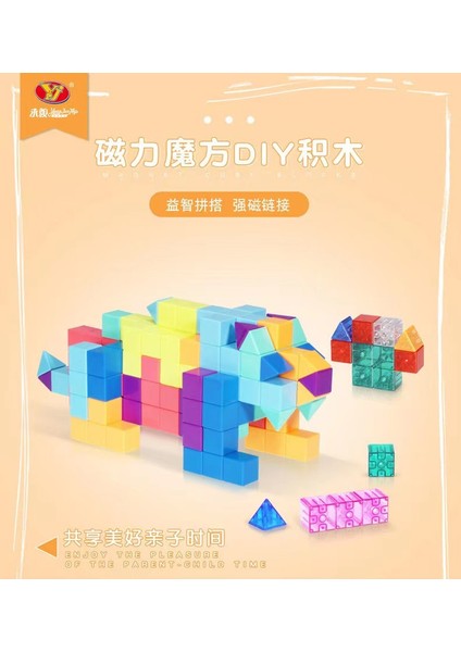 34 Şeffaf Renk Manyetik Rubik Küpü Manyetik Yapı Taşları Luban Yapı Taşı Manyetik Rubik Küpü Eğitici Oyuncaklar (Yurt Dışından) indirimleri