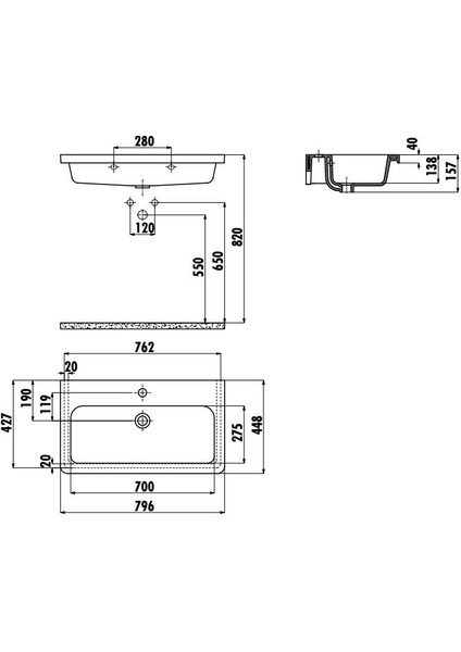 Ipek 80 cm Mobilya Dolap Uyumlu Etajerli Lavabo IP080