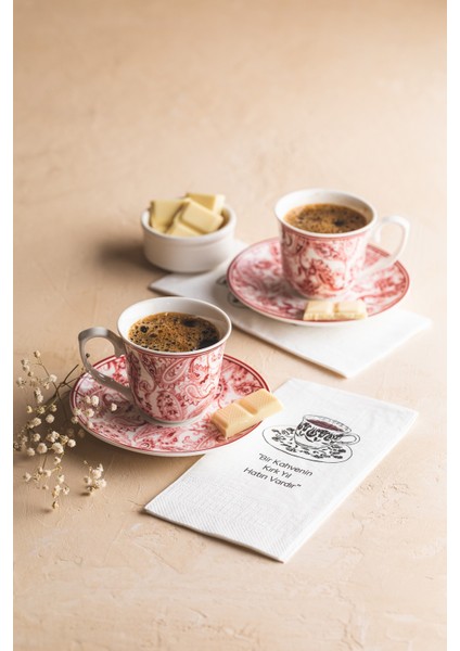 Napkin Store Baskılı Peçete Kahve Sunumları 33 x 33 cm 24'lü
