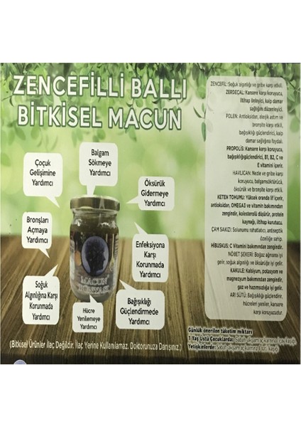 Macun Dünyası Zencefilli Ballı Bitki Karışımlı Macun 450 gr