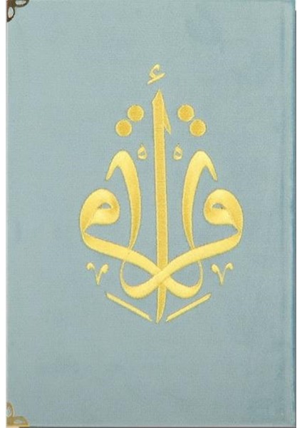 Kur’an-I Kerim Orta Boy Kadife Nakışlı (Mavi Kapak) - Muhammed Abay