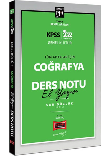 2022 KPSS Genel Kültür Tüm Adaylar Için Son Düzlük 5 ç Serisi Coğrafya El Yazısı Ders Notu