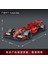 Love Home Ferrari F1 Formula Yarışı  Yapı Taşları ile Uyumlu Teknoloji Bulmaca Montaj Oyuncak Yetişkin (Yurt Dışından) 4