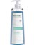 Rensaderm Cleansing Gel 200 ml 1
