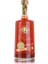 Tarçın Sirkesi / Cinnamon Vinegar 1