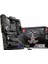 Msı Mpg X570S Edge Max Wıfı Amd X570 Soket Am4 Ddr4 5300(OC)MHZ Atx Gaming (Oyuncu) Anakart 1