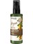 Argan Yağı 100 ml 1