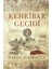 Kehribar Geçidi - Ciltli - Nazan Bekiroğlu 1