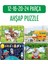 Sevimli Hayvanlar, Polis Araçları, Sevimli Hayvanlar Araçta, Uzay Yolculuğu Ahşap Puzzle Seti 1