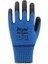 Pn Zebra Mavi Polyester Örme Nitril Eldiven 10/xl 12 Adet 2