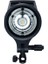 Elc 500 Ttl Studio Monolight 4