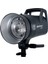 Elc 500 Ttl Studio Monolight 5