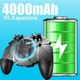 Polhammobile 4000MAH Powerbankli Telefon Soğutuculu Fanlı Oyun Kolu, Pubg Ateş Tuşlu Soğutuculu Oyun Kolu