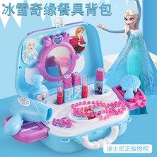 Better Life Frozen 2 Çocuk Kozmetik Seti Oyuncak Aisha Prenses Oje Kutusu Makyaj Dresser Toksik Olmayan (Yurt Dışından)